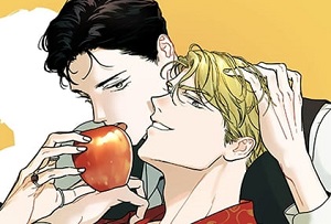  (BAD APPLE)