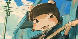  ū
