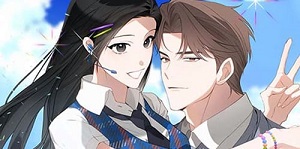 Àú±â¿ä, ³» ¸ö °¡Á®¿ä