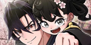 õÀç¼Ò³à°¡¹«¸²°øÀûÀ»¼û±è