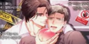 ¼û¾î º¸´Â BL Ư° : ¿À¸Þ°¡ »çȸ¿Í Á÷¾÷ À±¸® ~¸ø ¸Ô´Â ¿À¸Þ°¡ Âñ·¯³ª º»´Ù~