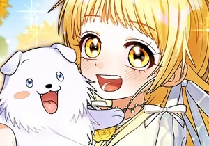 »ç¶ûÇÏ´Â ³ªÀÇ ´Á´ë¿¡°Ô