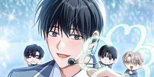 Àλý 2ȸÂ÷ ¾ÆÀ̵¹ÀÇ ·°Å°Ç÷£