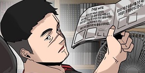 ����û�ξ���