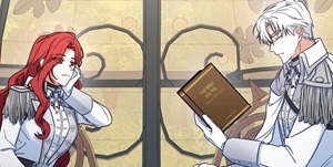 ��ȥ���� ������ ���谡 ����Ѵ�