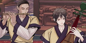 ���μ���