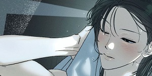 ¾ð³ë¸Ö (Unnormal)