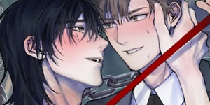 ¹ÝÁöÇÏÀÇ ³²ÀÚ´Â ³» ¹æ¿¡ °¨±ÝµÇ¾î ÀÖ´Ù