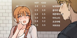 ���� �� �� �ּ���!