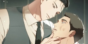 ¿ù°£ ´À¿Í¸£: ¹ÝÁö