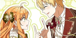 �츮 ������ ���� ��Ų��