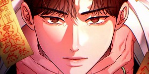 ���� ���� �������� ��ȥ�ϰڽ��ϴ�